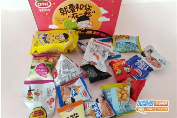 爱美味休闲食品加盟