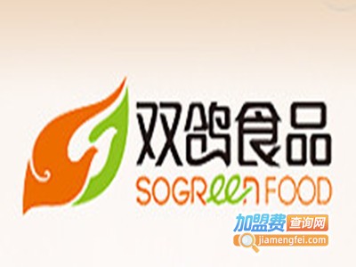 双鸽休闲食品加盟电话
