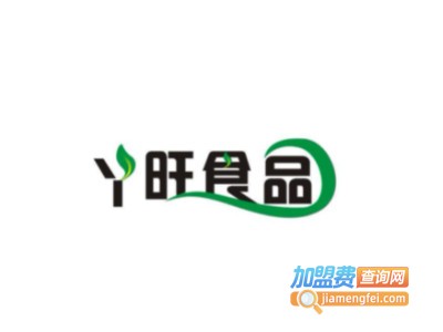 丫旺休闲食品加盟费