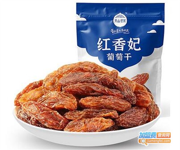 香妃休闲食品加盟费