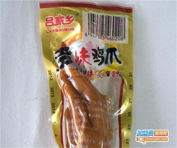 吕家乡休闲食品加盟费