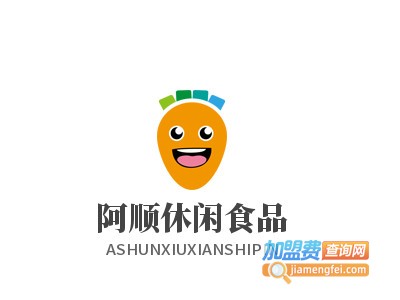 阿顺休闲食品加盟电话