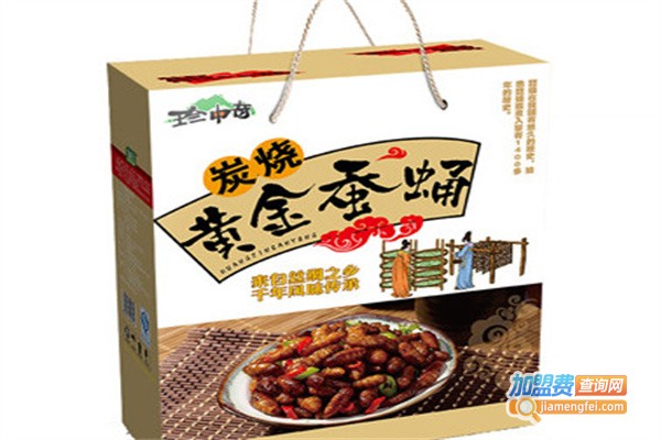 特氏休闲食品加盟