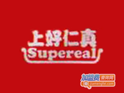 上好仁真休闲食品加盟电话