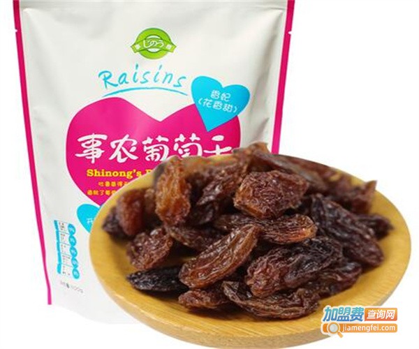 香妃休闲食品加盟费