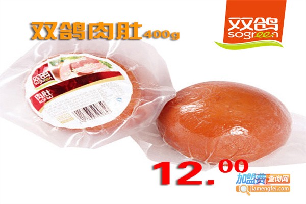 双鸽休闲食品加盟