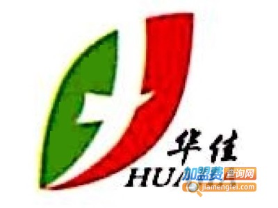 华佳休闲食品加盟电话