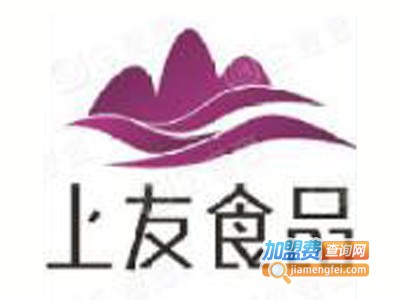 上友休闲食品加盟电话
