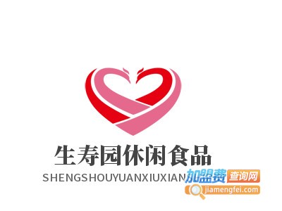 生寿园休闲食品加盟电话
