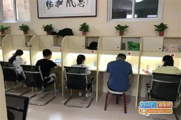 追梦自习室加盟