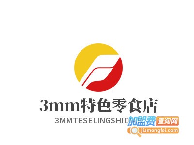 3mm特色零食店加盟电话