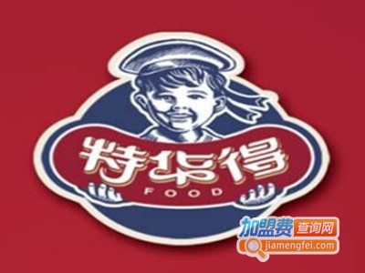 特华得休闲食品加盟电话