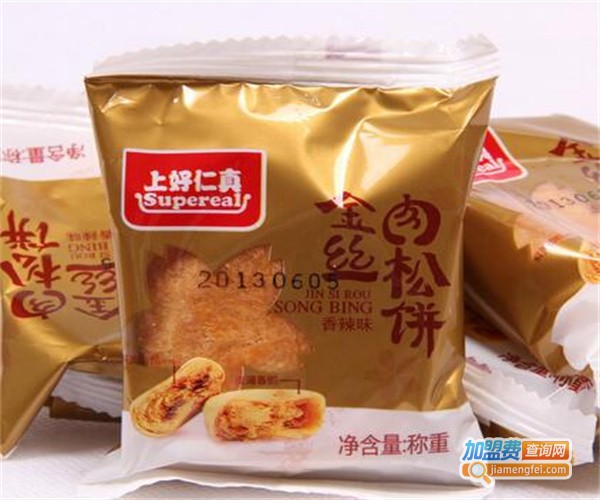 上好仁真休闲食品加盟费