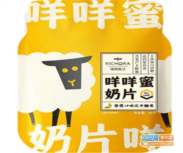 瑞琪休闲食品加盟费