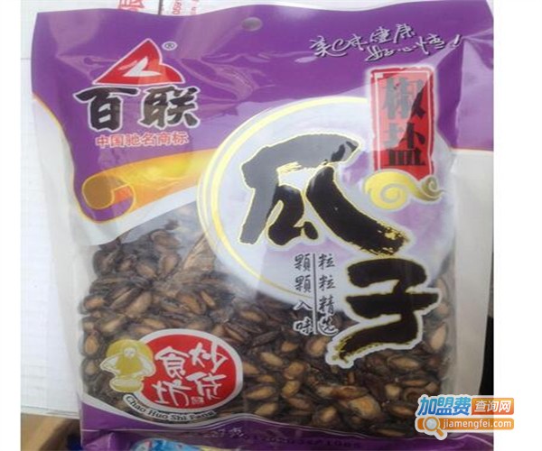 向熠百联休闲食品加盟费