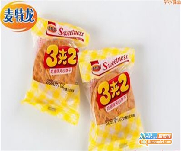 华尔休闲食品加盟费