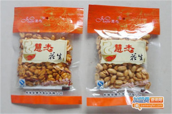 慧杰休闲食品加盟