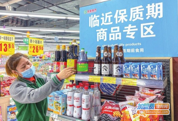 临期食品折扣店加盟