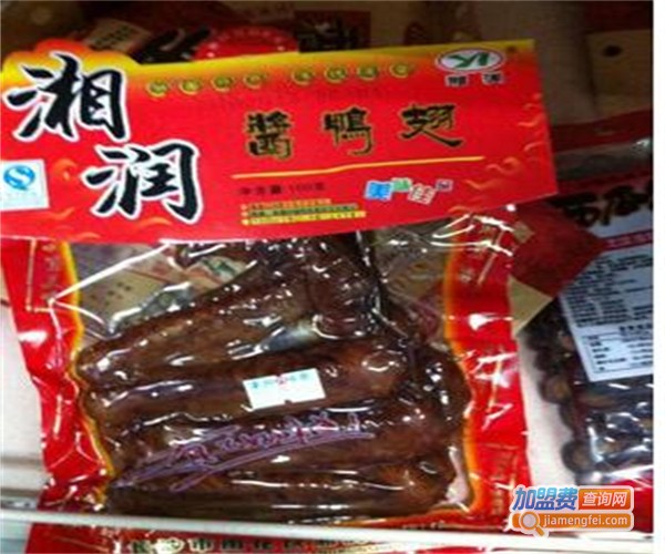 湘润休闲食品