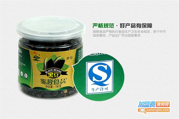 振隆休闲食品加盟
