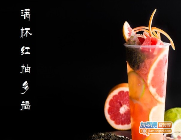 茶小福加盟费