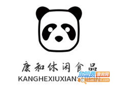 康和休闲食品加盟电话