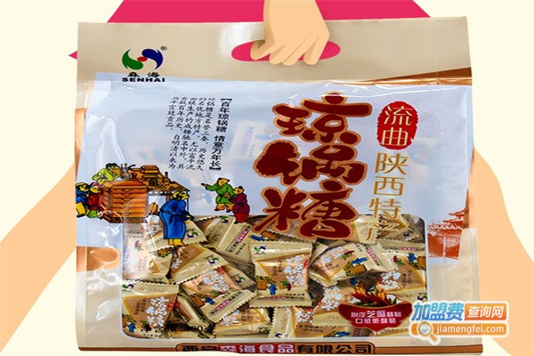 森海休闲食品加盟