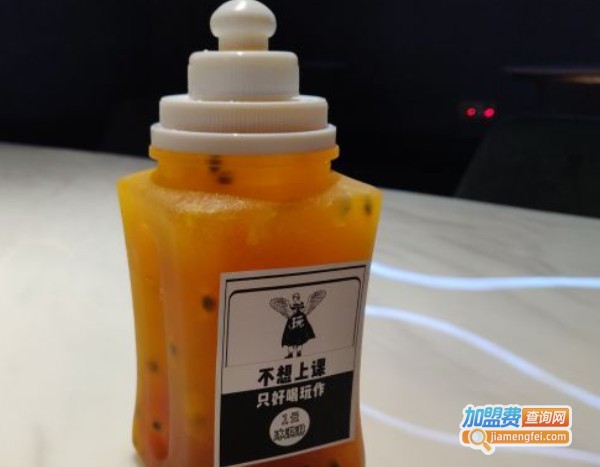 玩作水果茶加盟费