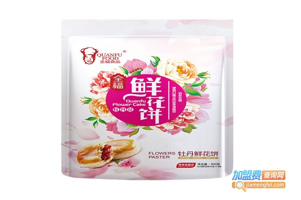 全福休闲食品加盟