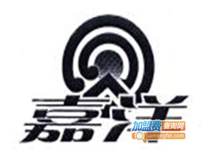 嘉洋休闲食品加盟电话