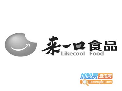来一口休闲食品加盟电话