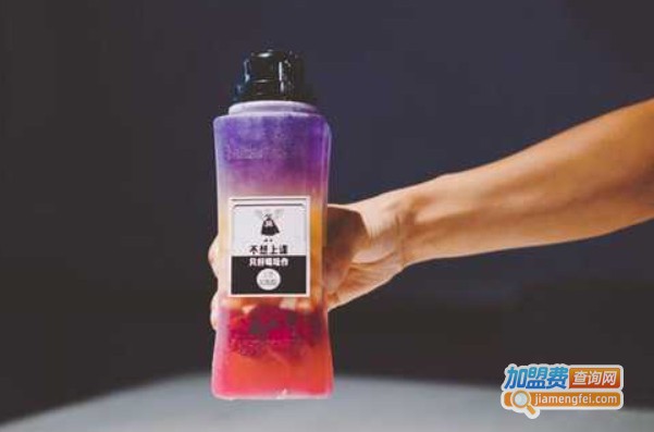 玩作水果茶加盟费