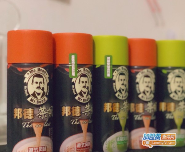 邦德茶奶加盟费