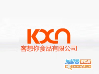 客想你休闲食品加盟电话