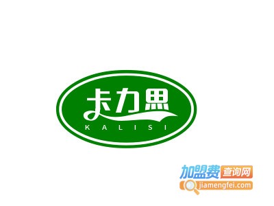 卡力思休闲食品加盟费