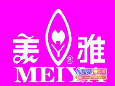 美雅休闲食品加盟电话