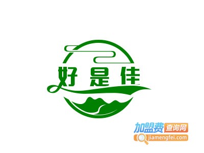 好是佳休闲食品加盟