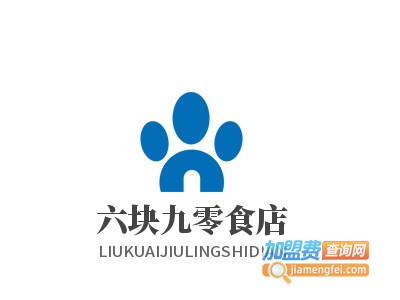 六块九零食店加盟电话
