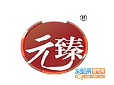 元臻休闲食品加盟费