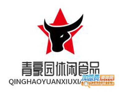 青豪园休闲食品加盟电话