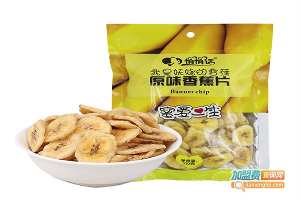 悄悄话休闲食品加盟