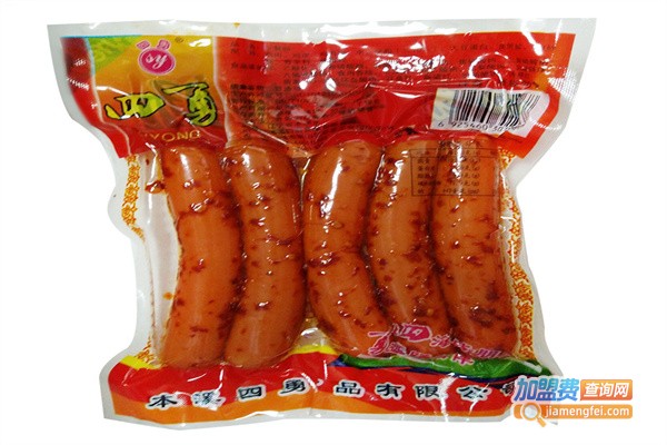 四勇休闲食品加盟