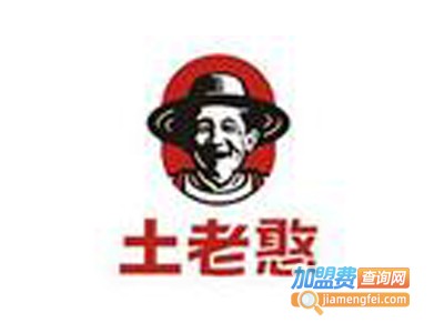 土老憨休闲食品加盟电话