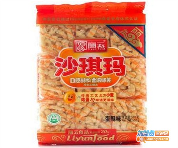 丽云休闲食品加盟费