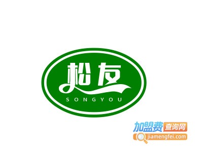 松友休闲食品加盟电话