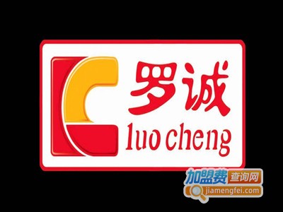 罗诚休闲食品加盟电话