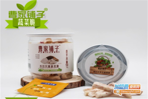 曹家休闲食品加盟