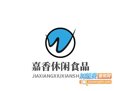 嘉香休闲食品加盟电话