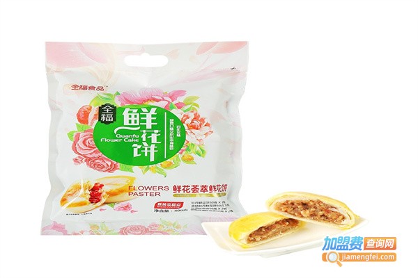 全福休闲食品加盟