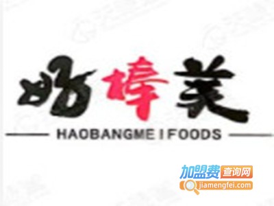 好棒美休闲食品加盟电话